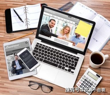 辦公用品采購(gòu)丨盤點(diǎn)財(cái)務(wù)必備辦公用品，趕緊收藏